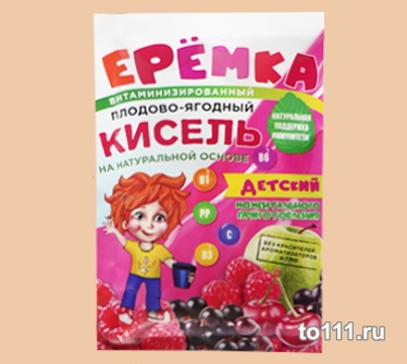 кисель детский Ерёмка моментального приготовления купить оптом в Москве