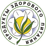 Логотип Продукты Здорового питания производителя Костромской черной соли.